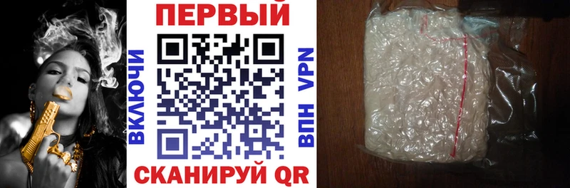 Amphetamine 97%  как найти закладки  Поронайск 