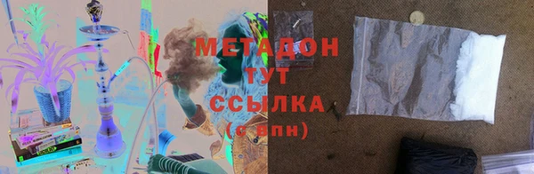 mix Аркадак
