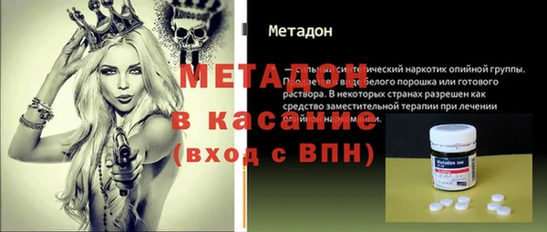 mix Аркадак
