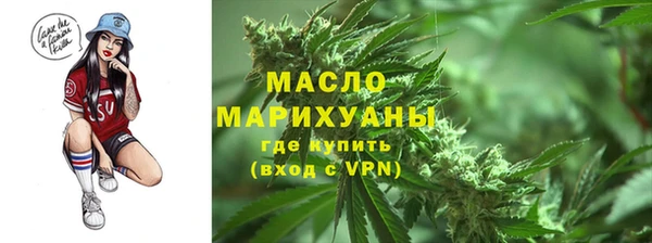mix Аркадак