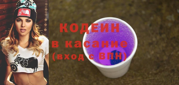 mix Аркадак