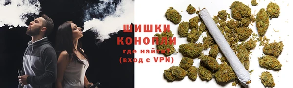 мет Карталы