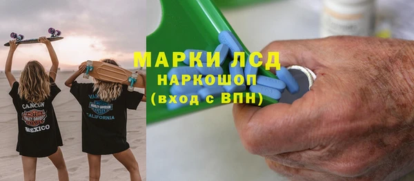 МДПВ Арсеньев