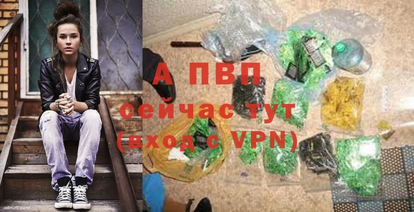 МДПВ Арсеньев