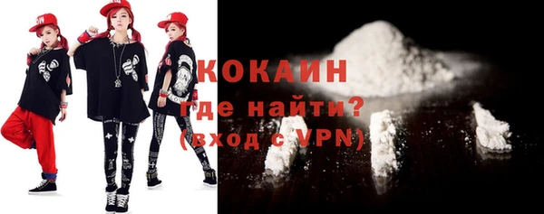СК Касимов