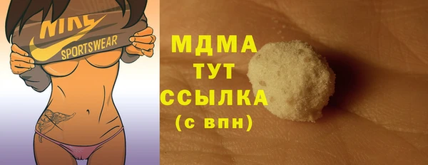 2c-b Вязьма