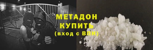МДПВ Арсеньев