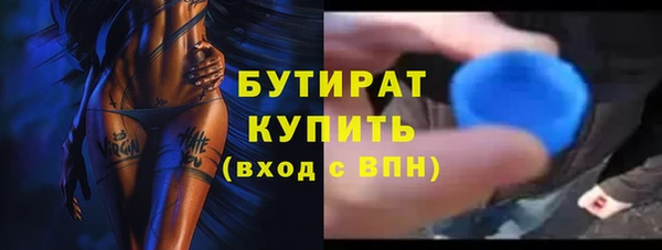 mix Аркадак