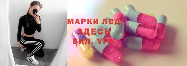 МДПВ Арсеньев