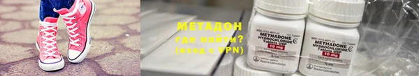 mix Аркадак