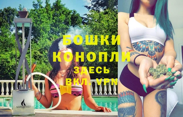 МДПВ Арсеньев