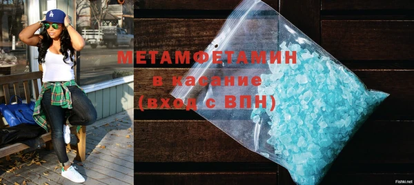 mix Аркадак
