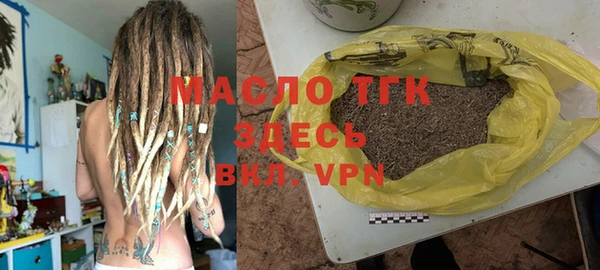 МДПВ Арсеньев