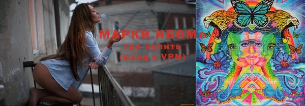 mix Аркадак