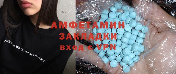 МДПВ Арсеньев