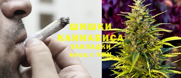 mix Аркадак