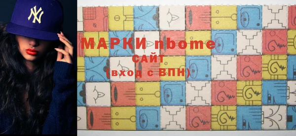 mix Аркадак