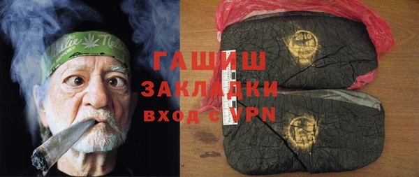 МДПВ Арсеньев